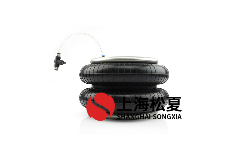 橡膠空氣彈簧出口模具標準體系是什么？