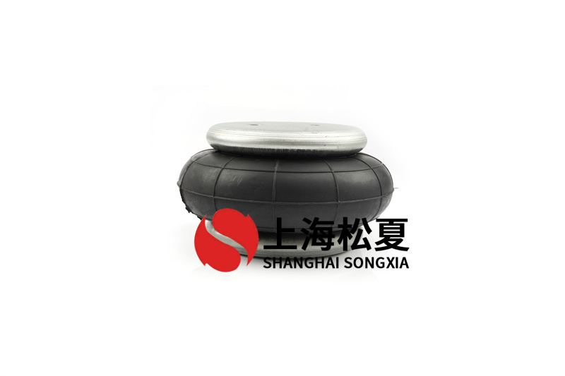 橡膠空氣彈簧出口模具標準體系是什么？