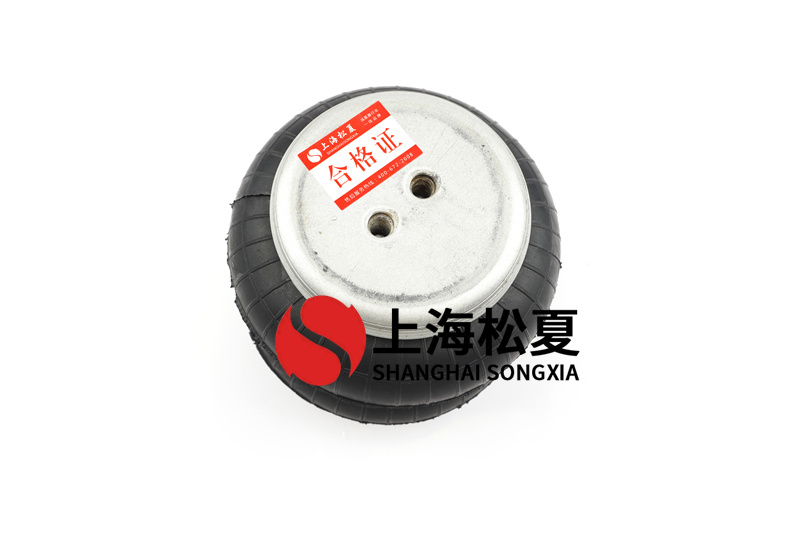 哪種橡膠空氣彈簧適用于振動設備？