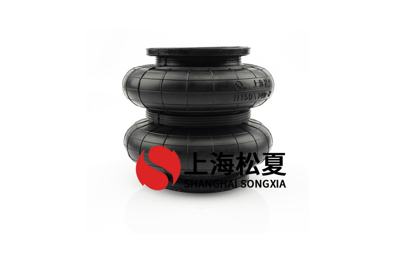 一般低速?zèng)_床和橡膠空氣彈簧有哪些解決方法？